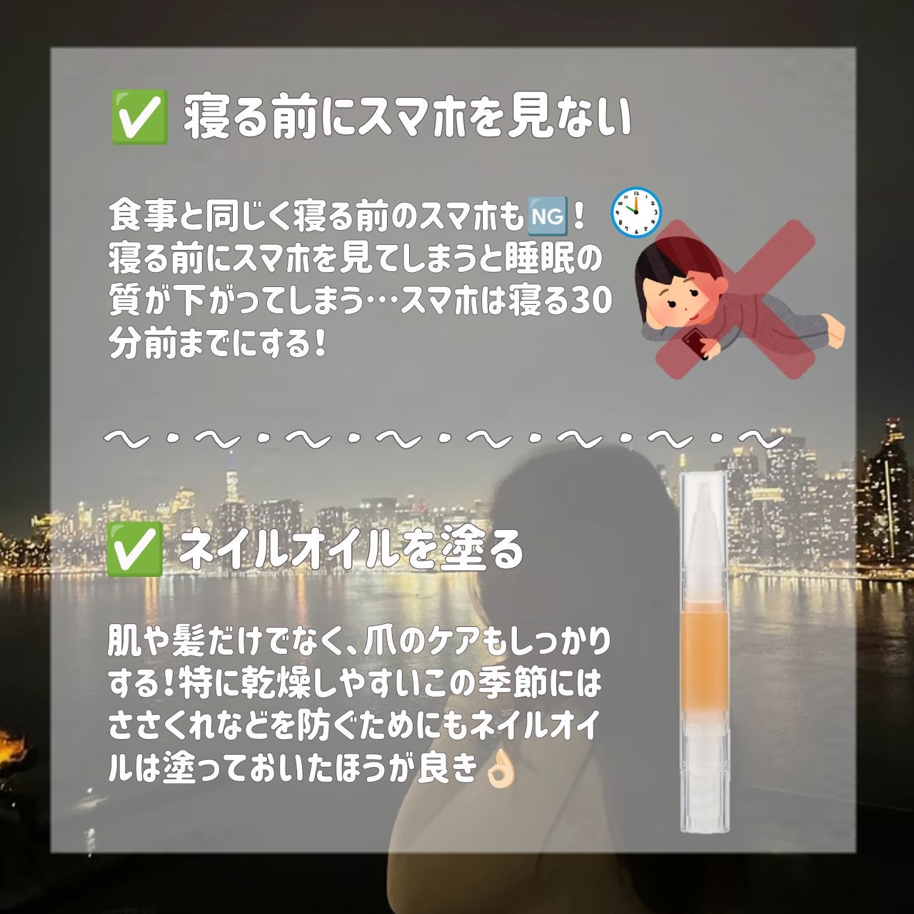 ãã 𪿠on LIPS ã12/79:30æ¥äžæ4äœããããšãããããŸãã£ïŒå¯æããªãã..ãïŒ4æç®ïŒ