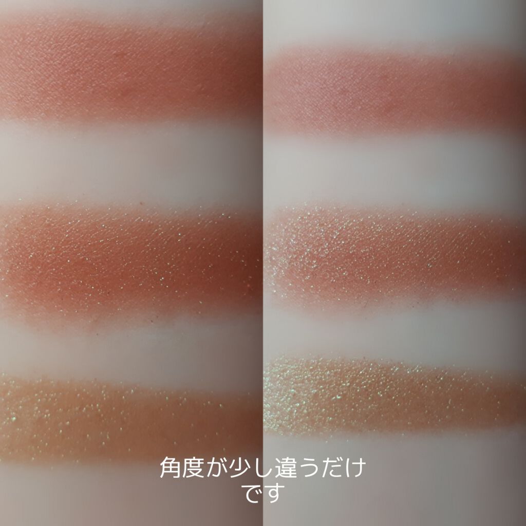 UR GLAM POWDER EYESHADOW/U R GLAM/単色アイシャドウを使ったクチコミ(2枚目)