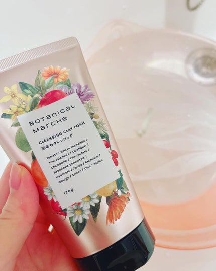 泥あわクレンジング/ボタニカルマルシェ/洗い流すパック・マスクを使ったクチコミ(2枚目)