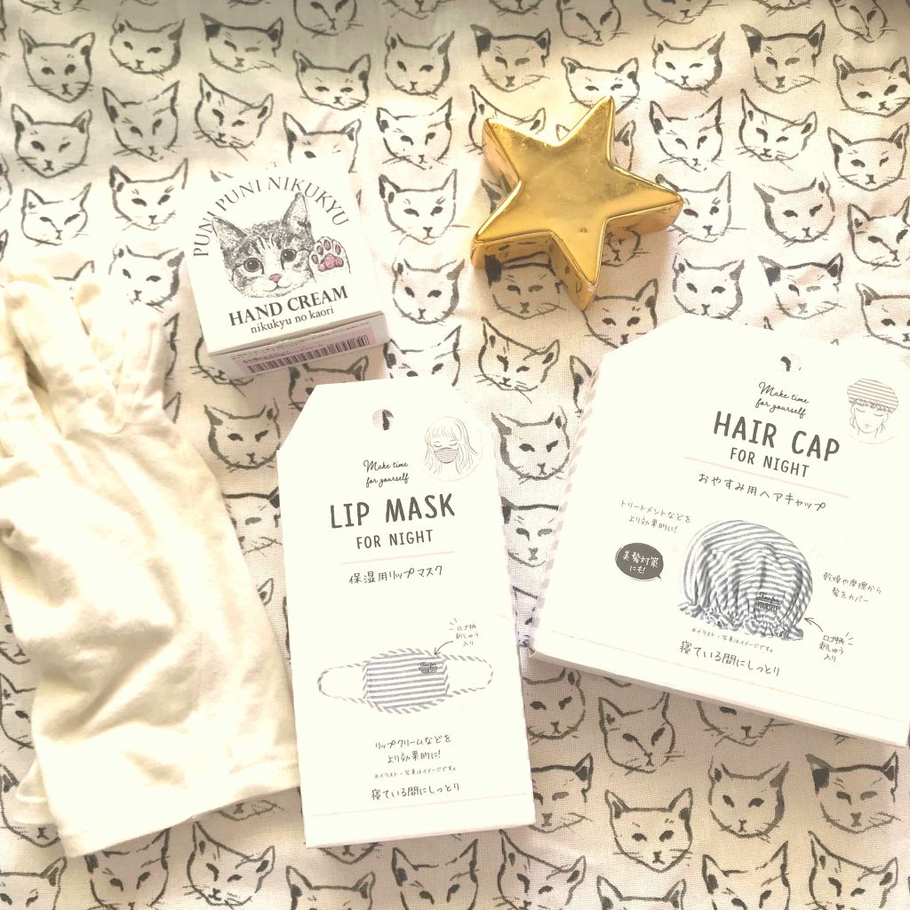 保湿用リップマスク/3COINS/リップケアを使ったクチコミ（1枚目）