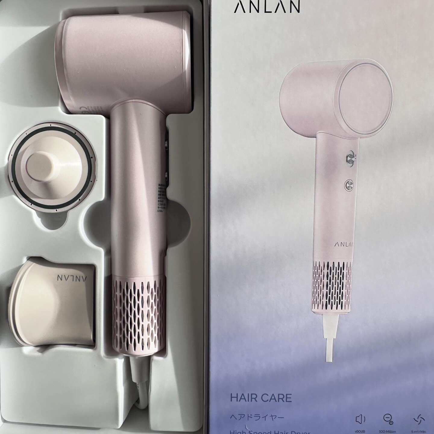 ダブルケアドライヤー/ANLAN/ドライヤーを使ったクチコミ（2枚目）