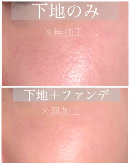 ノーセバム ミネラルパウダー/innisfree/ルースパウダーを使ったクチコミ(3枚目)
