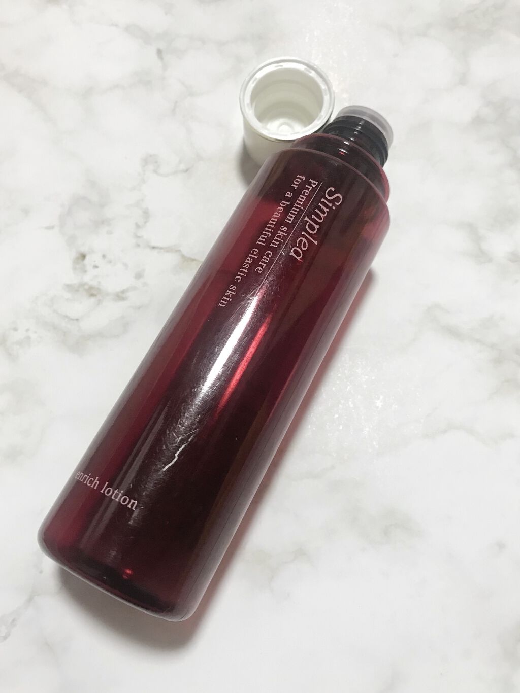 ナリス化粧品 混ぜる化粧水 エンリッチ ローション 保湿 ローション11本 ナリス化粧品 混ぜる化粧水 エンリッチ ローション 保湿 ローション11本