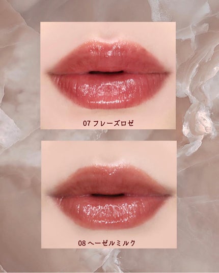 ジューシーリップティント/キャンメイク/口紅を使ったクチコミ(6枚目)