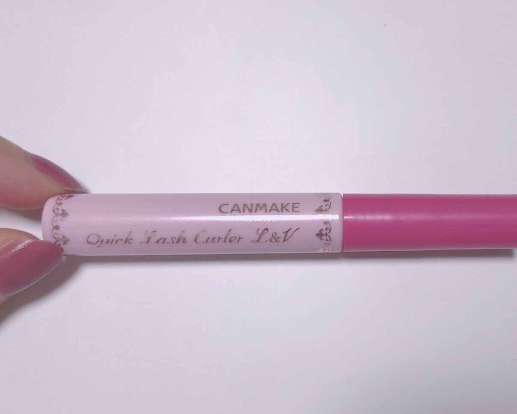クイックラッシュカーラーL&V 01 クリアストロベリーミルク/キャンメイク/マスカラ下地を使ったクチコミ（1枚目）