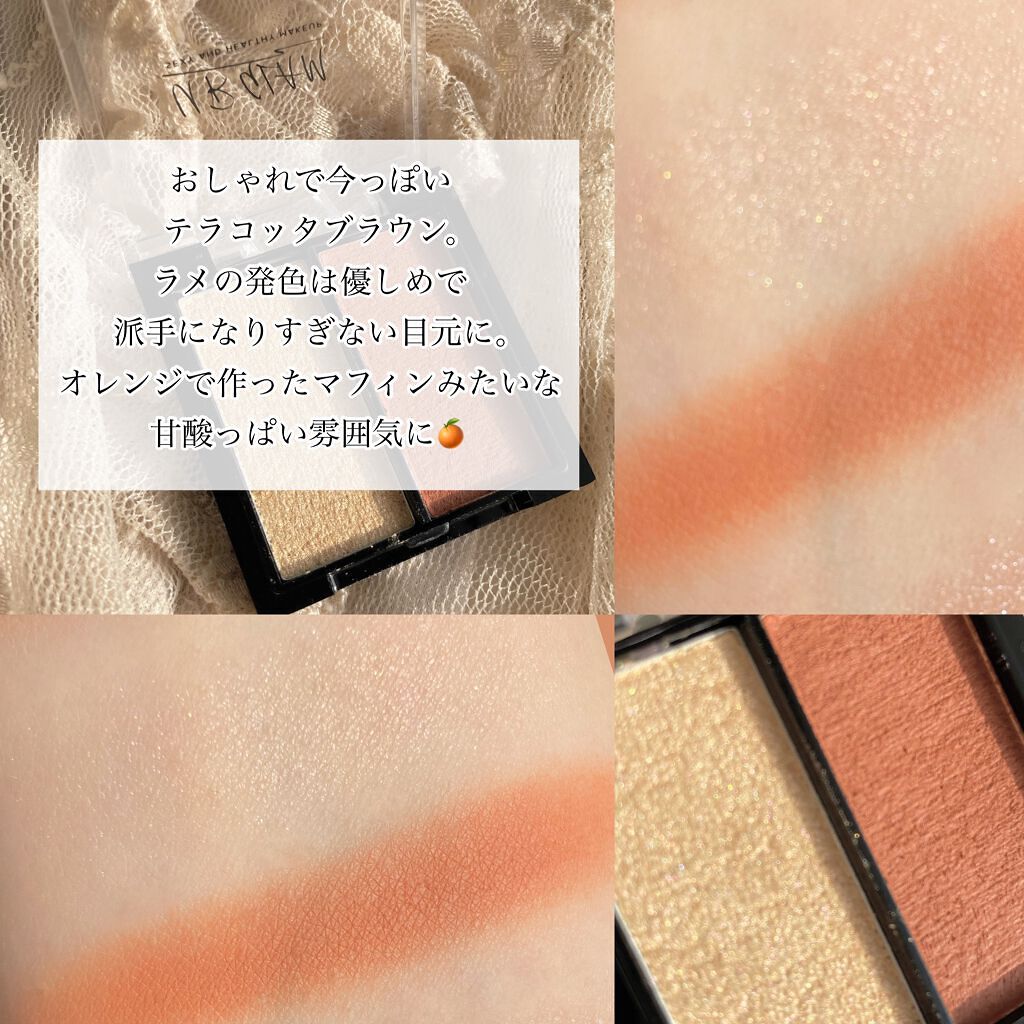 UR GLAM MOUSSE EYESHADOW/U R GLAM/ジェル・クリームアイシャドウを使ったクチコミ(8枚目)
