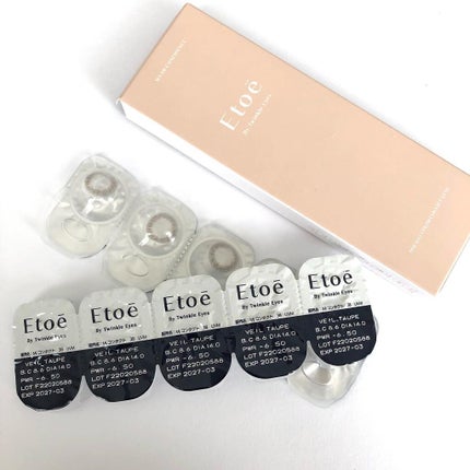 1day Etoē /Etoe By Twinkle Eyes/ワンデー(1DAY)カラコンを使ったクチコミ(3枚目)