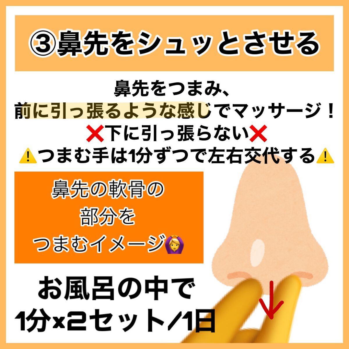 ハトムギ保湿ジェル(ナチュリエ スキンコンディショニングジェル)/ナチュリエ/美容液を使ったクチコミ(8枚目)