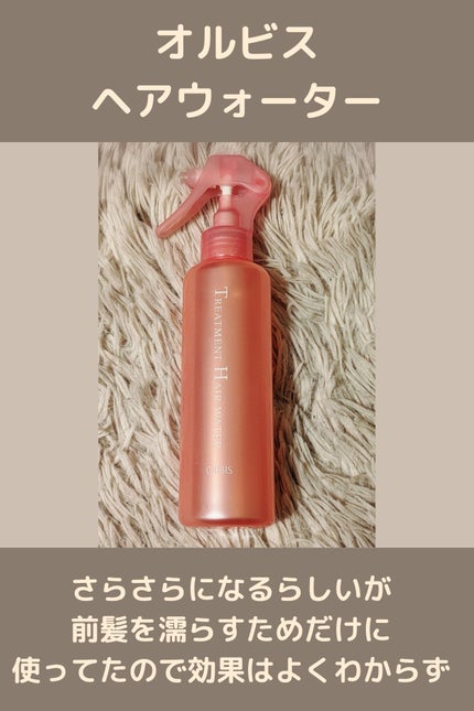 フェイス パウダー N 01/レ・メルヴェイユーズ ラデュレ/ルースパウダーの画像