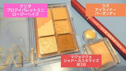 タイムレスカラーリップ/オーブ/口紅を使ったクチコミ(3枚目)