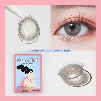 Dear MiMi/THEPIEL/カラーコンタクトレンズを使ったクチコミ(4枚目)