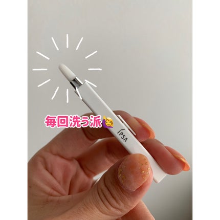 クリエイティブコンシーラーe/IPSA/パレットコンシーラーを使ったクチコミ(3枚目)