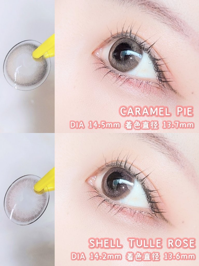 FLANMY 1day/FLANMY/ワンデー（１DAY）カラコンを使ったクチコミ（3枚目）