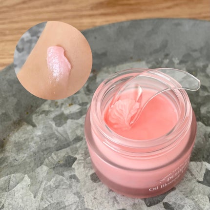 オイルブロッサムリップマスク カメリアシードオイル /Petitfee/リップバームを使ったクチコミ(2枚目)