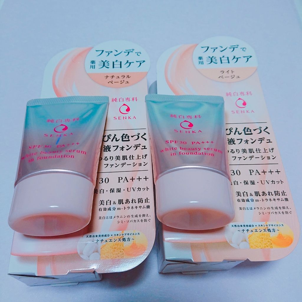 純白専科　すっぴん色づく美容液フォンデュ/SENKA（専科）/リキッドファンデーションを使ったクチコミ（2枚目）