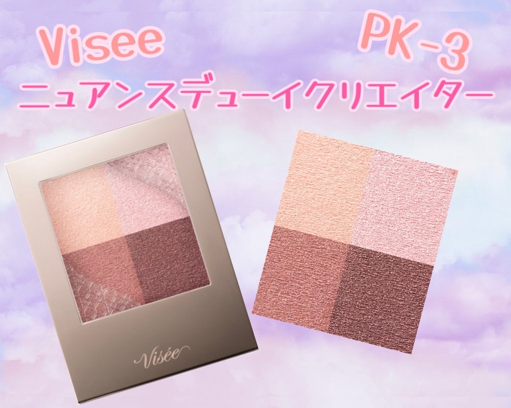 (*・ひ・*) on LIPS 「お久しぶりに投稿です✿゚❀.(*´▽`*)❀.゚✿ちょっと。。..」(3枚目)