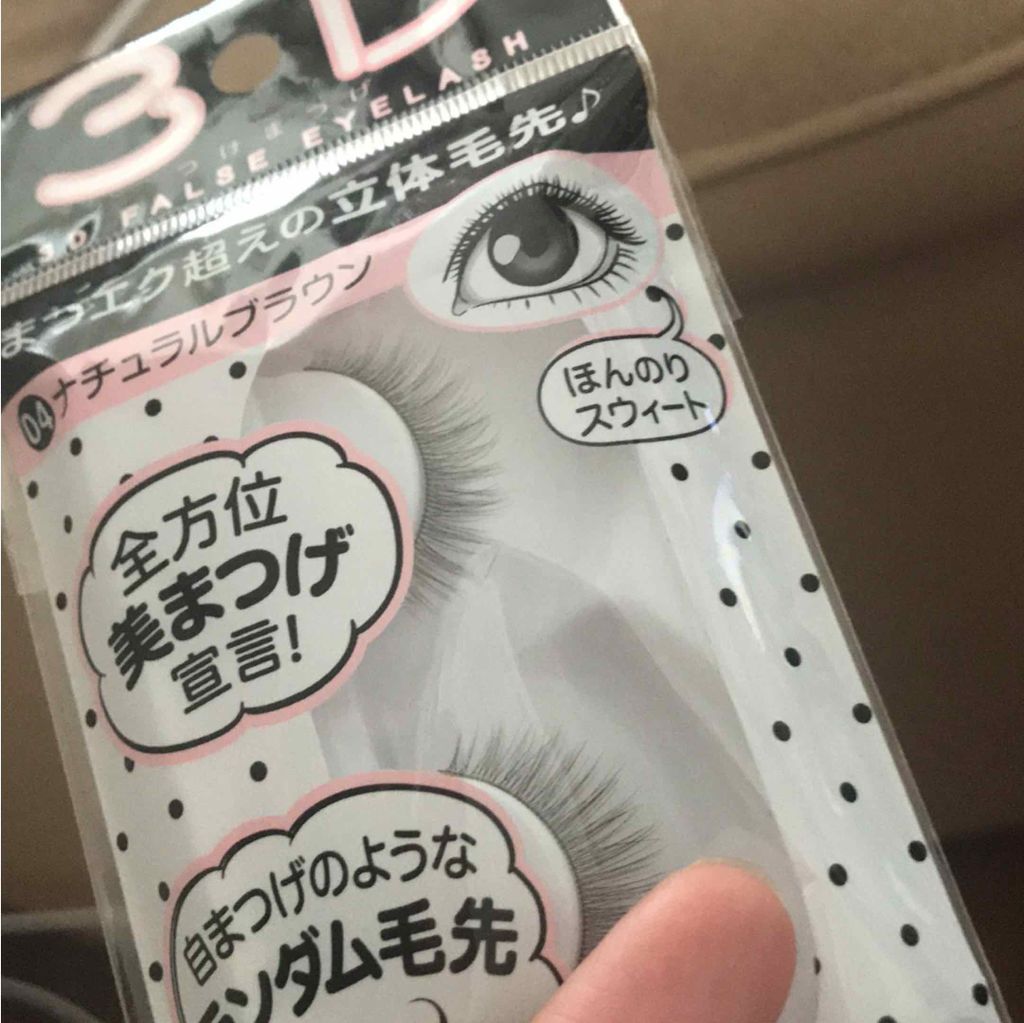 cherryðžblossom on LIPS ãããããã®#ãããã«#ãã©ããŒããããšãããããŸãðã¿ãªããã..ãïŒ1æç®ïŒ