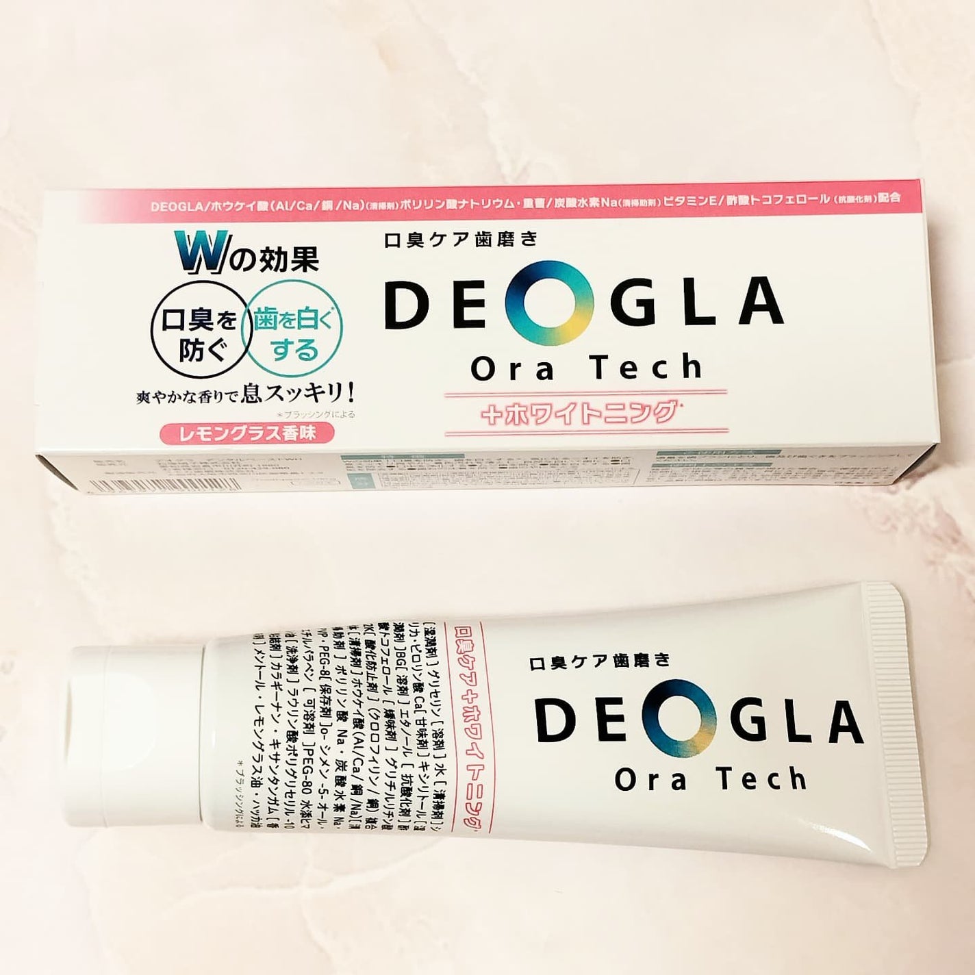 ここま@コスメ投稿ある方フォロバ on LIPS 「石塚硝子株式会社さまからデオグラオーラテック+ホワイトニングを..」(1枚目)