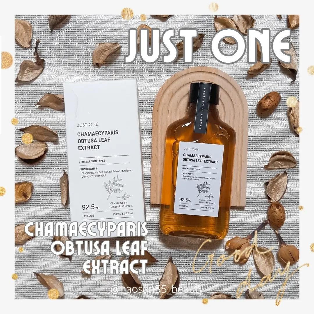 naosan55 on LIPS 「*他の投稿は、@naosan55_beauty・\JUSTON..」(1枚目)