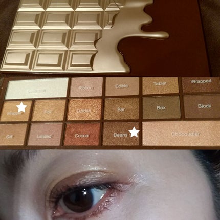 アイラブチョコレート/MAKEUP REVOLUTION/アイシャドウパレットを使ったクチコミ(1枚目)