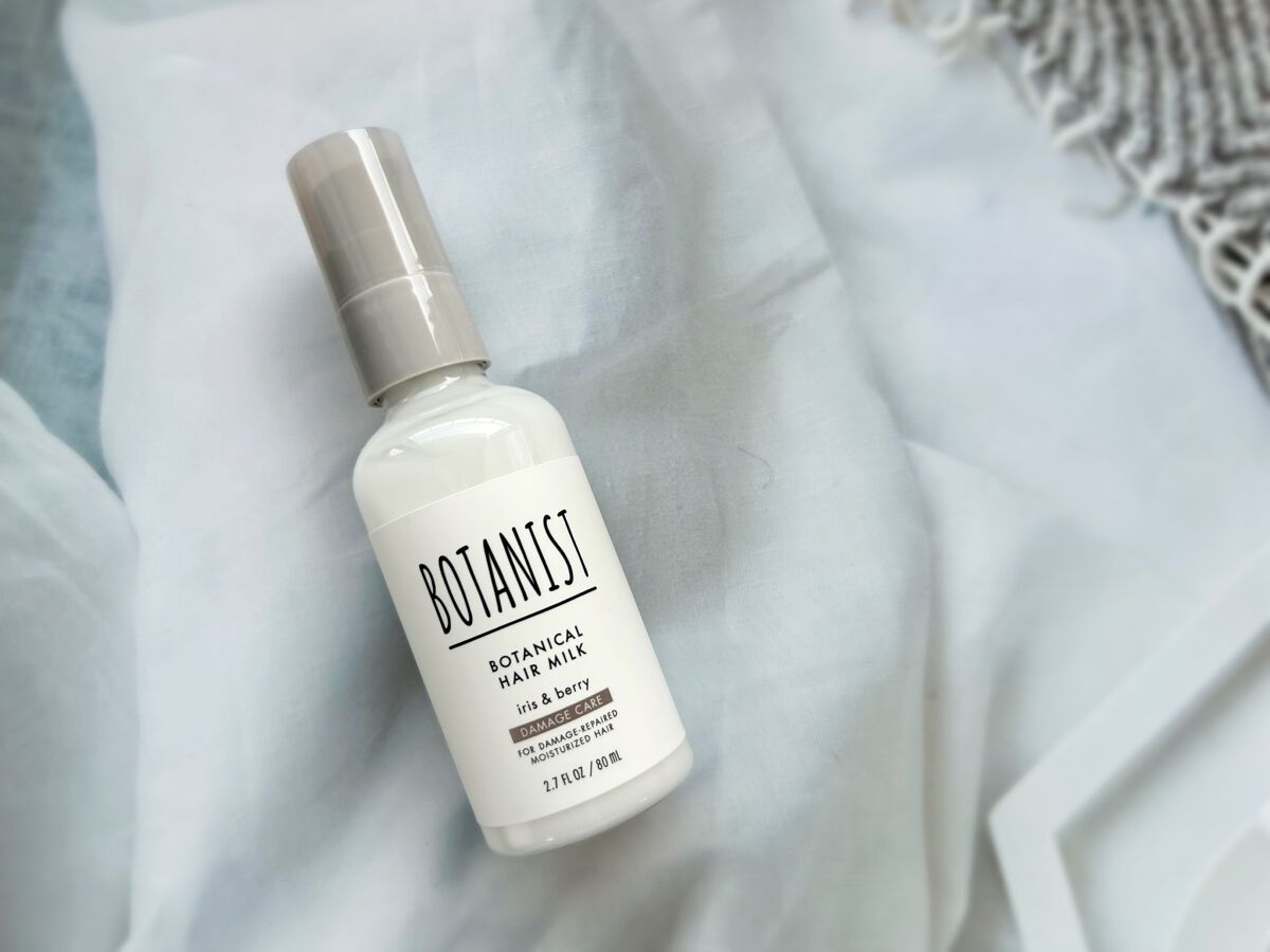ボタニカルヘアミルク(ダメージケア)/BOTANIST/ヘアミルクを使ったクチコミ(1枚目)