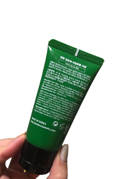 アロエヒアルロンクリーム 50g/BENTON/フェイスクリームを使ったクチコミ(8枚目)