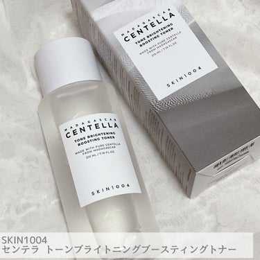 トーンブライトニング ブースティング トナー/SKIN1004/化粧水を使ったクチコミ（2枚目）