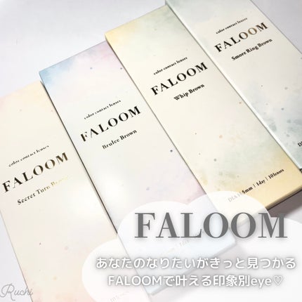 FALOOM 1DAY/FALOOM/ワンデー(1DAY)カラコンを使ったクチコミ(2枚目)