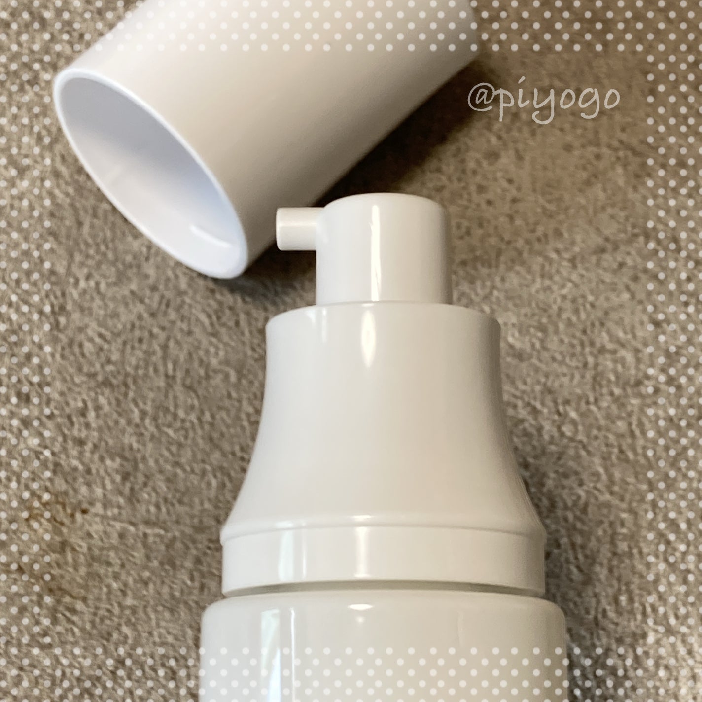 角層ケア美容液/HAKU/美容液を使ったクチコミ(1枚目)