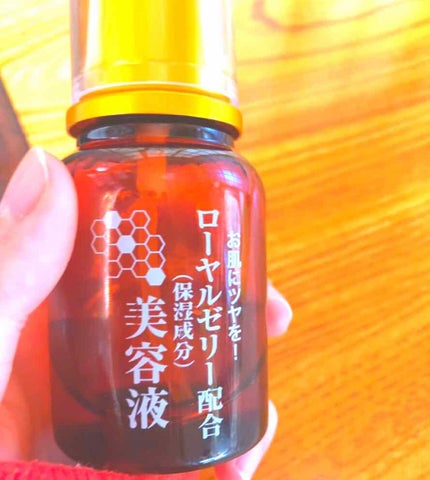 ローヤルゼリー配合 栄養ローション/DAISO/美容液を使ったクチコミ(1枚目)
