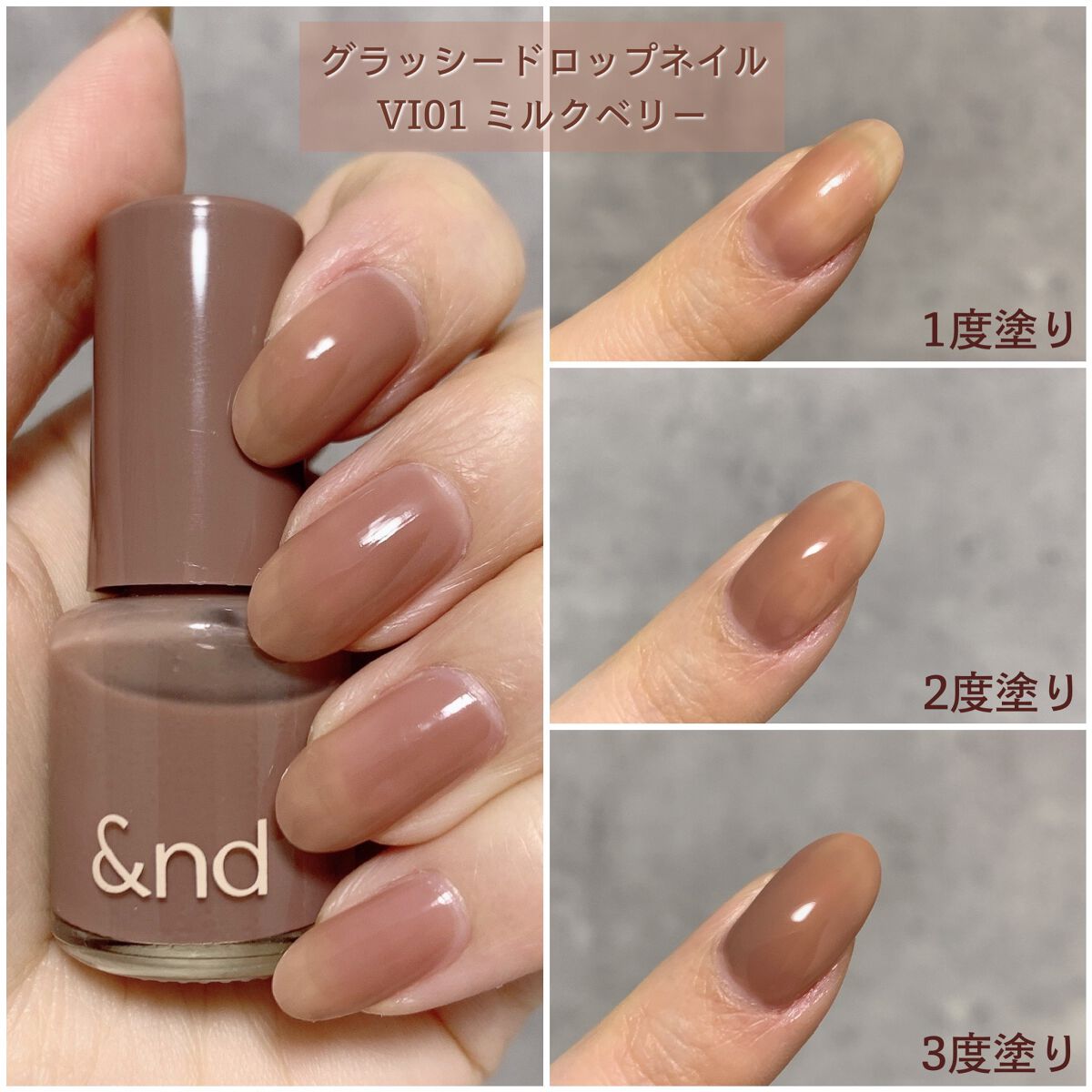 アンドバイロムアンド グラッシーボムティント/&nd by rom&nd/リップティントを使ったクチコミ(6枚目)