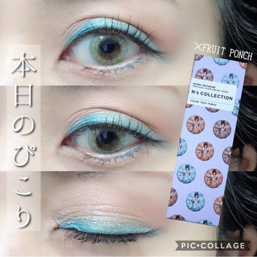 Super Shock Shadow/ColourPop/シングルアイシャドウを使ったクチコミ（1枚目）