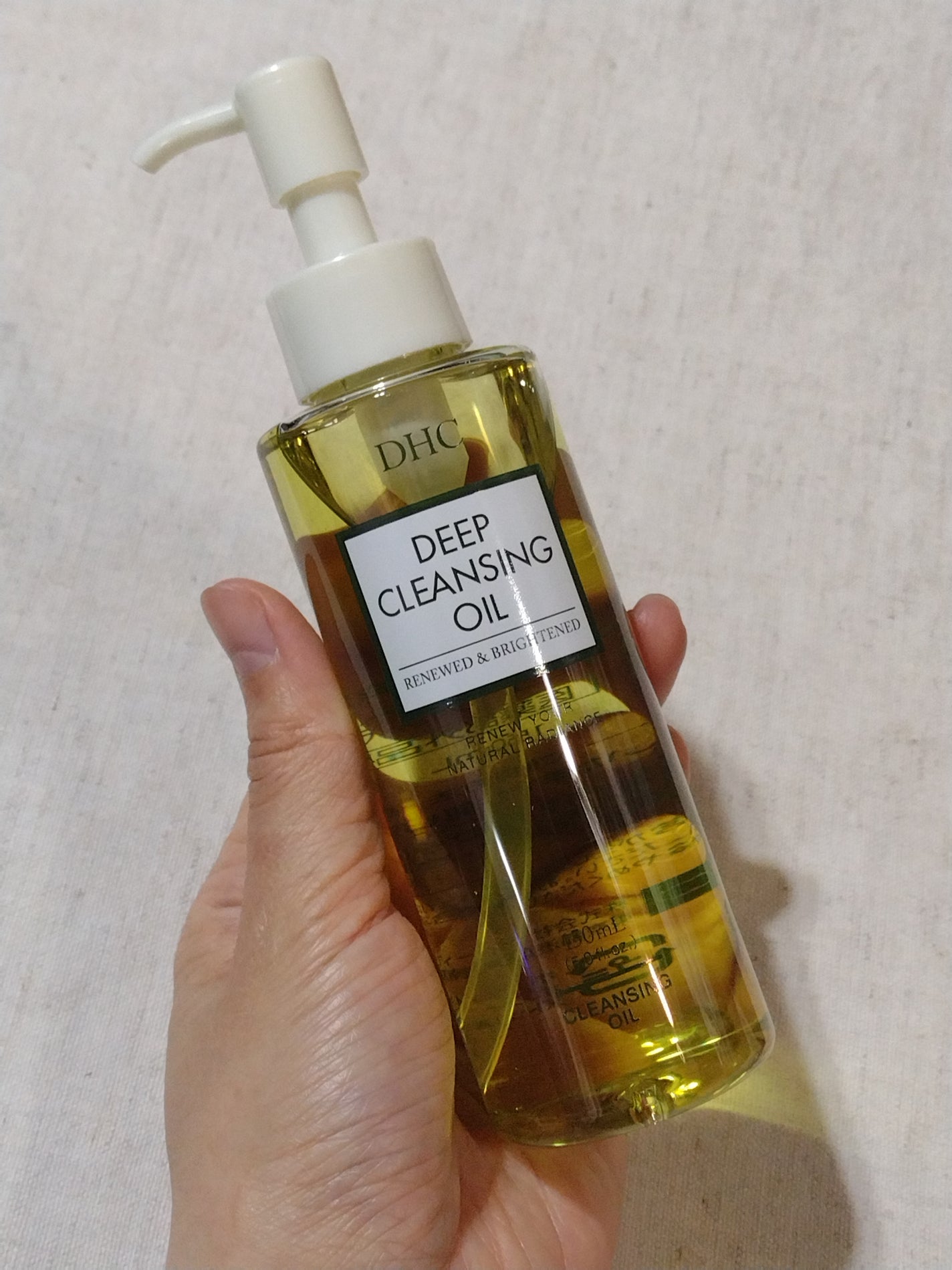 DHC 薬用ディープクレンジングオイル リニューブライト/DHC/オイルクレンジングを使ったクチコミ(1枚目)