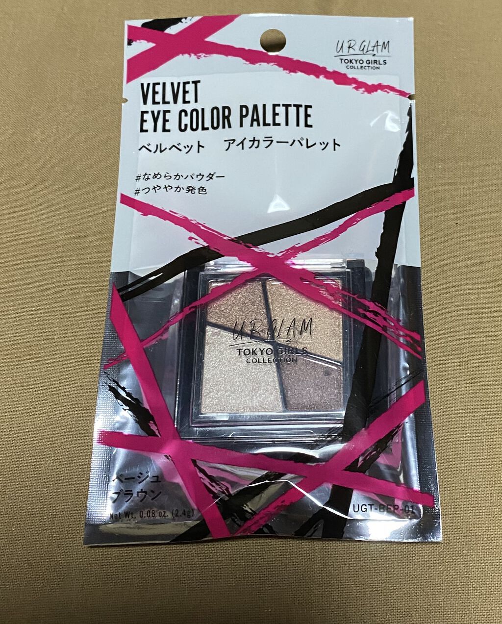 ベルベット アイカラーパレット (TOKYO GIRLS COLLECTION) 001/U R GLAM/アイシャドウパレットを使ったクチコミ（1枚目）