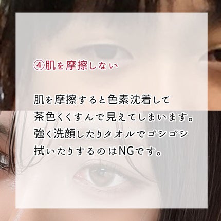 DHC ビタミンCハードカプセル/DHC/美容サプリメントを使ったクチコミ(5枚目)