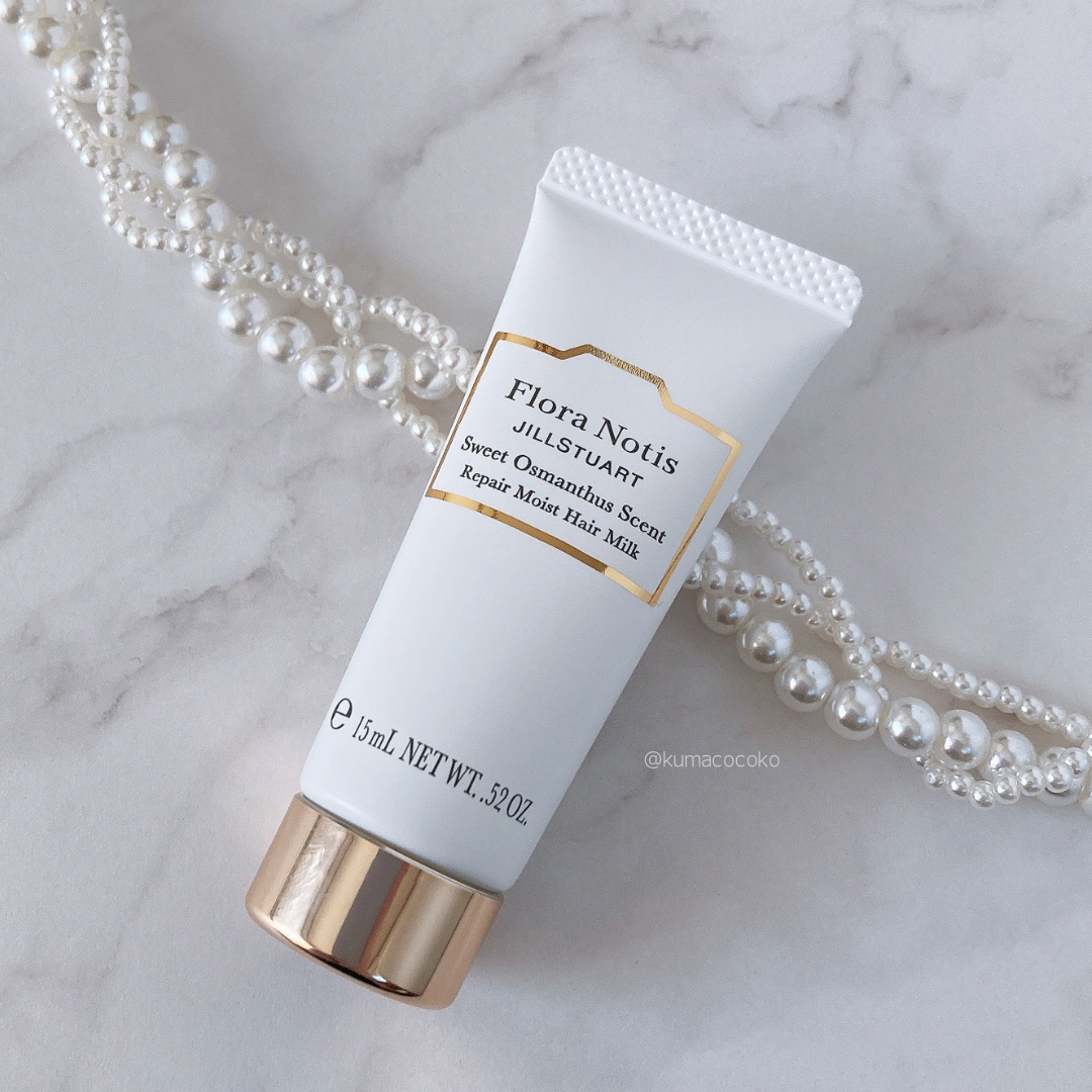 スウィートオスマンサス リペアモイスト ヘアミルク /Flora Notis JILL STUART/ヘアミルクを使ったクチコミ（1枚目）