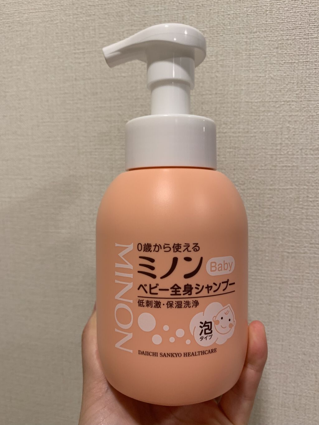 ミノンベビー全身シャンプー/ミノン/ボディソープを使ったクチコミ（1枚目）