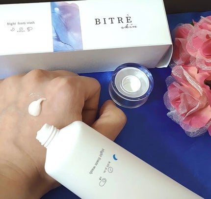 モーニングジェルウォッシュ/ビトレスキン/その他洗顔料を使ったクチコミ(8枚目)