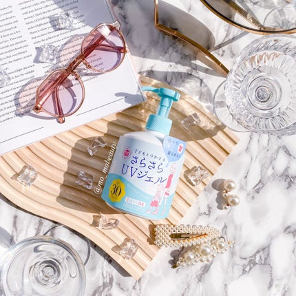 UVさらさらジェル/紫外線予報/日焼け止めジェルを使ったクチコミ(1枚目)