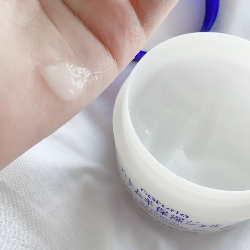 ハトムギ保湿ジェル(ナチュリエ スキンコンディショニングジェル)/ナチュリエ/美容液を使ったクチコミ（2枚目）