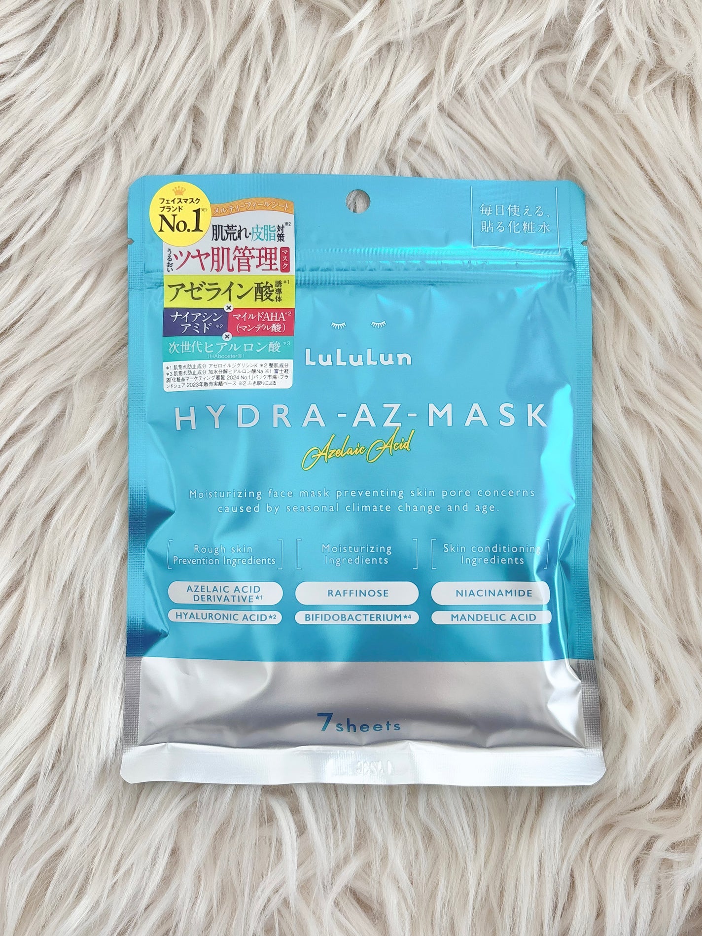 ã«ã«ã«ã³ ãã€ãã© AZ ãã¹ã¯/ã«ã«ã«ã³/ã·ãŒããã¹ã¯ã»ããã¯ã䜿ã£ãã¯ãã³ãïŒ2æç®ïŒ