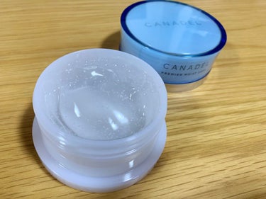 カナデルプレミアモイストクール クレンジングバームデュオクール