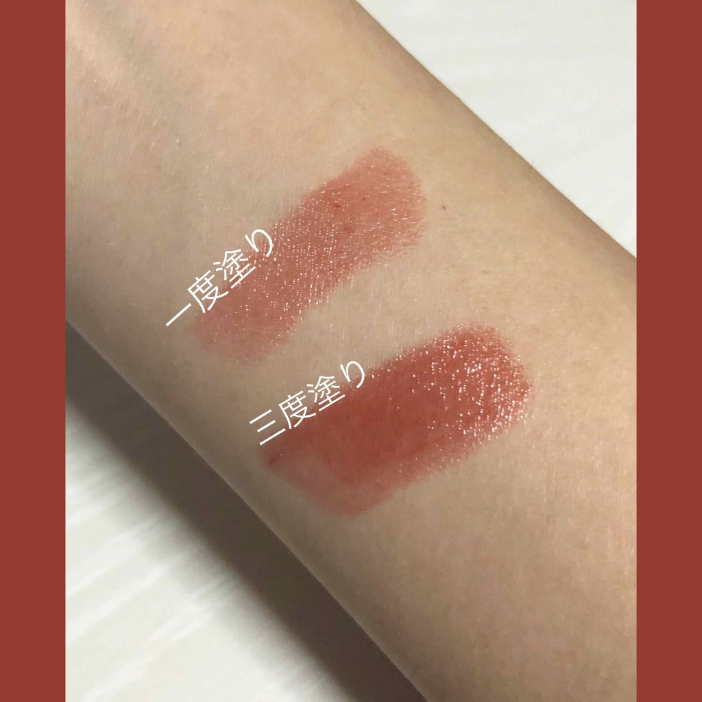 ラスティンググロスリップ/CEZANNE/口紅を使ったクチコミ（2枚目）