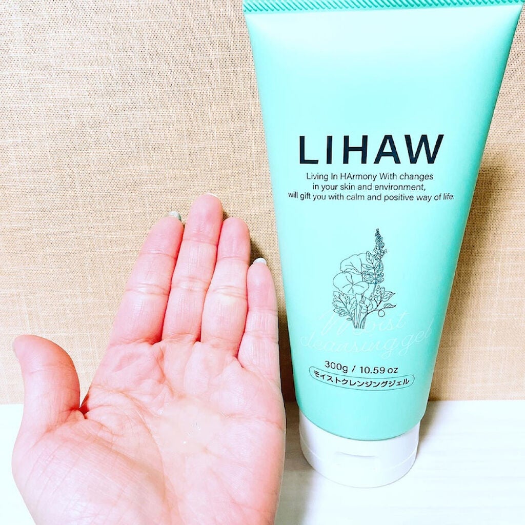 モイストクレンジングジェル /LIHAW/クレンジングジェルを使ったクチコミ(3枚目)