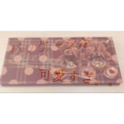 LoveBear ココアムースティントルージュ/FlowerKnows/リップティントを使ったクチコミ(1枚目)