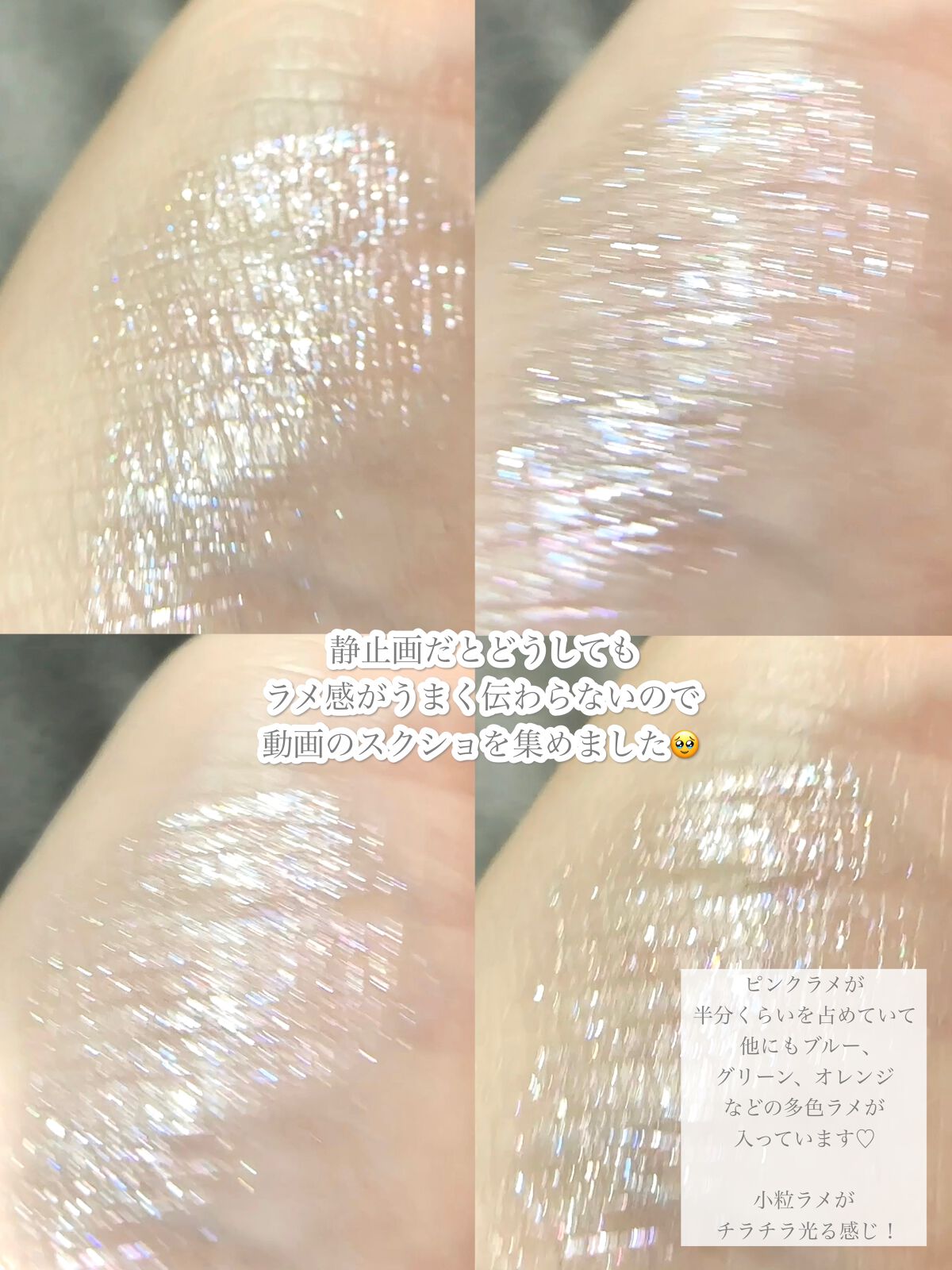 グロウリキッドライナー/CEZANNE/リキッドアイライナーを使ったクチコミ(5枚目)