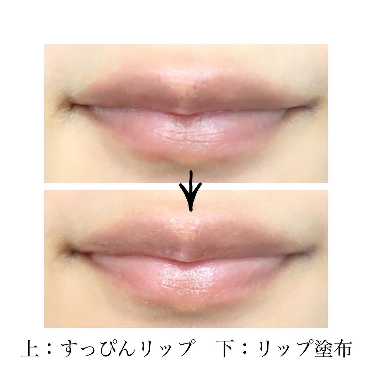 ルージュ デコルテ リキッド/DECORTÉ/口紅を使ったクチコミ（3枚目）