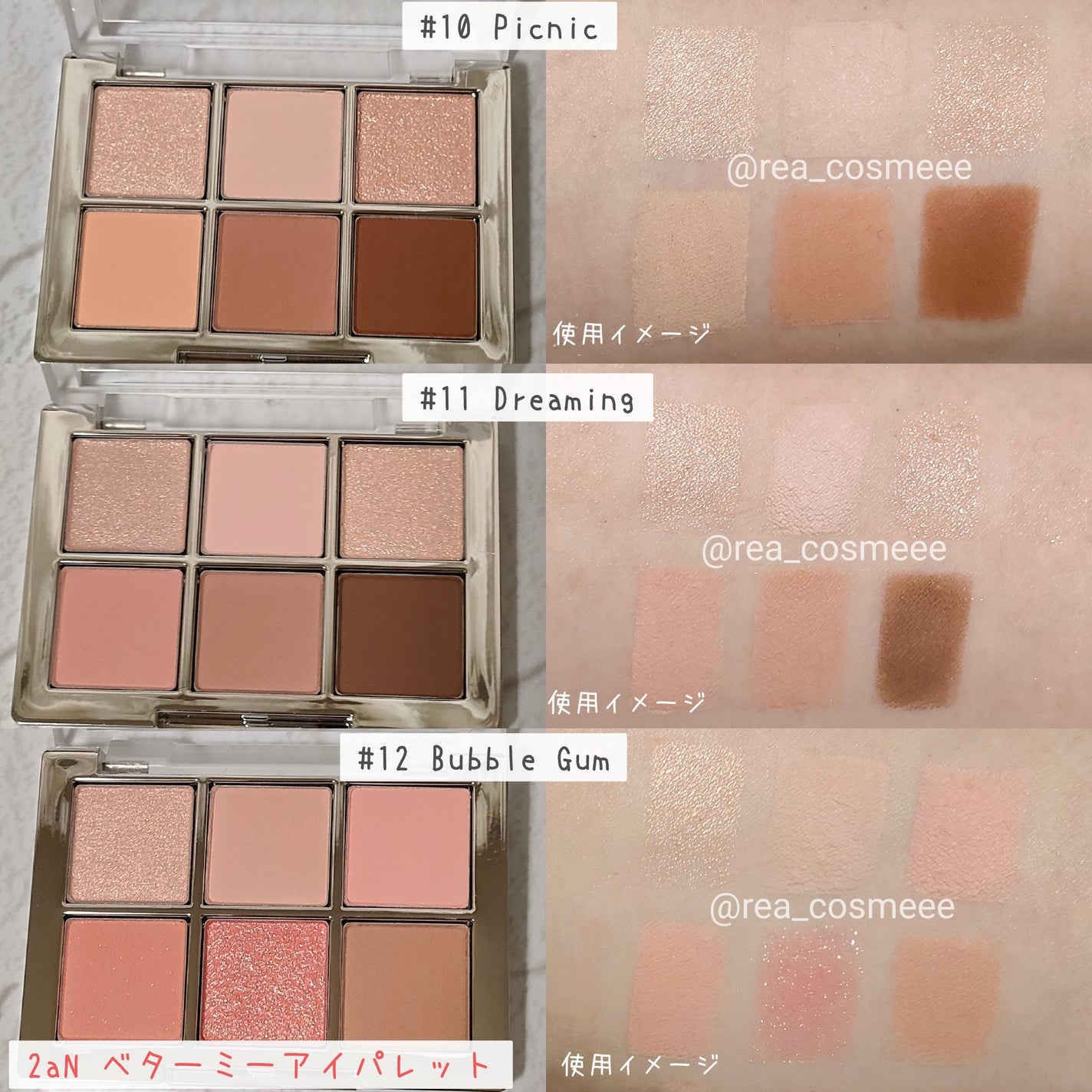 デュアルチーク/2aN/パウダーチークを使ったクチコミ(2枚目)