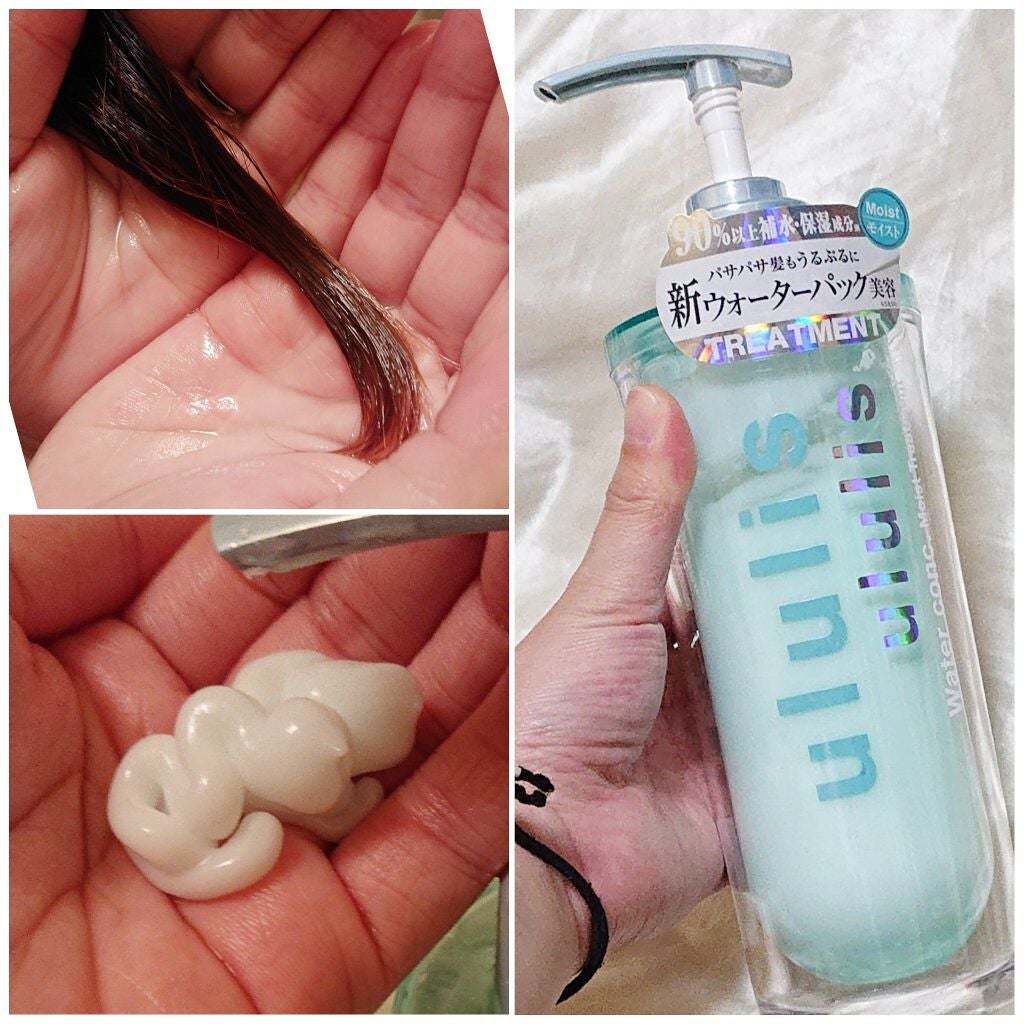 ウォーターコンク モイストシャンプー/ヘアトリートメント/ululis/市販シャンプーを使ったクチコミ(3枚目)