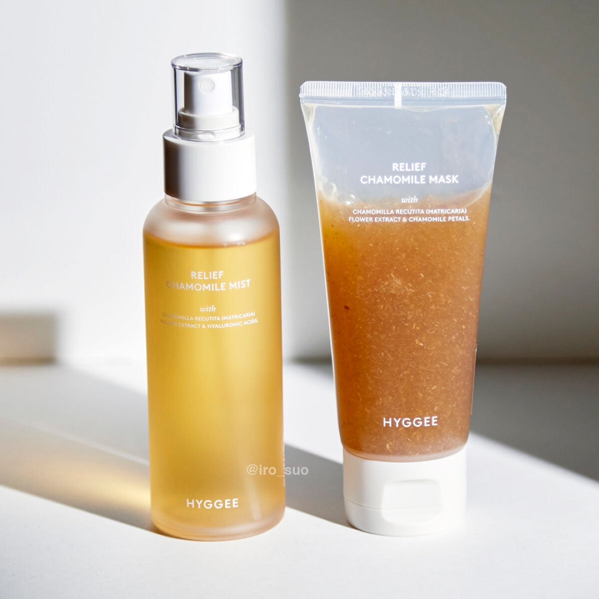 リリーフカモミールマスク/HYGGEE/洗い流すパック・マスクを使ったクチコミ(1枚目)